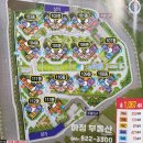 북일약국 이미지