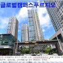 송도해법셀파수학학원