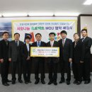 (주)이마트 안성점 이미지