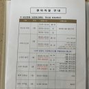 하나로노래연습장 이미지