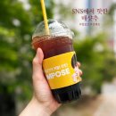 컴포즈커피 청주오송점 네이버블로그