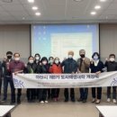 온양6동 남부로 이미지