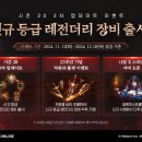 푸른솔모텔 이미지