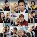 화니슈퍼