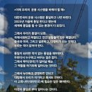 우리시스템 이미지