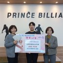 프린스당구장 이미지