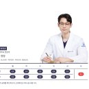 삼성본어스병원 이미지