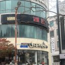 장성3길 | [여수] 여수 먹짱 중국집 1티어 추천, 안산동 <차이시앙> 부모님 모셔가기 좋은 식당 내돈내산 솔직후기