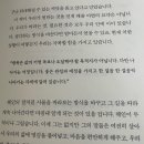 나에개로 이미지