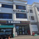 소남못펜션 이미지