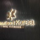 비터스윗코리아 이미지
