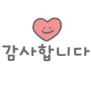 동일로163길 (23) 이미지