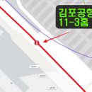 지에스25죽전단국대점 이미지