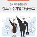 (주)아바텍 이미지