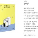 디자인토마토