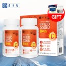 활성2통 이미지