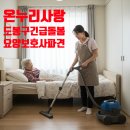 도봉-창동-도봉-5438 이미지