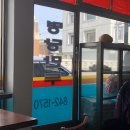 도양읍 남촌길 이미지