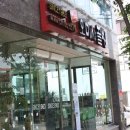 통영세탁소 이미지