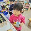 학여울유치원 이미지