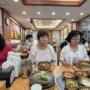 반포한마음부동산공인중개사사무소 이미지