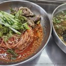 능소비빔국수 네이버블로그