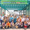 김화농협미곡처리장 이미지