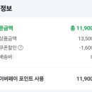 자연케이크