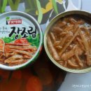 세종침장 이미지