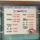 홍대마야족발 네이버블로그