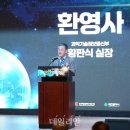 한국기술융합연구소 이미지
