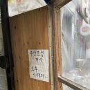 호돌이분식 이미지