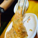 만두 0023 이미지