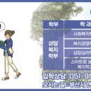 주식회사 다가치 이미지