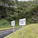 골드리버cc 이미지