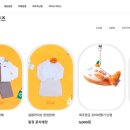 제이샵 - 홍성군 아문길29번길 66-10 | 제이샵
