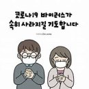 헬스 플렉스 이미지