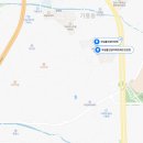 용인시고매보건진료소 이미지