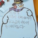고래영어비전학원