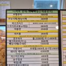 뤼방 이미지