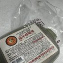오밀당(서경대점)
