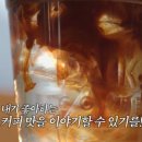 물좋은다방 이미지