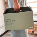 닥터효 네이버블로그