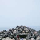주안몰