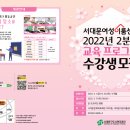 엑셀 / 강좌번호 3 이미지