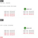 연세해맑은소아청소년과의원 이미지