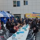 시장국밥 이미지