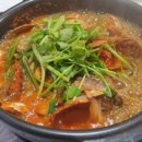 팔복수산 이미지