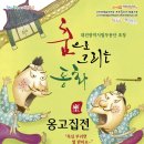 서귀포예술의전당 전시실 이미지