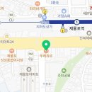 뚜레쥬르 제물포역점 이미지